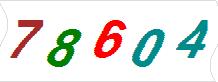 һ